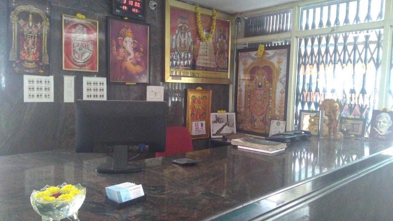 Sdd Residency Hotel Tiruvannamalai Exterior photo